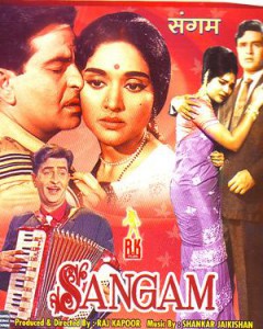 Sangam