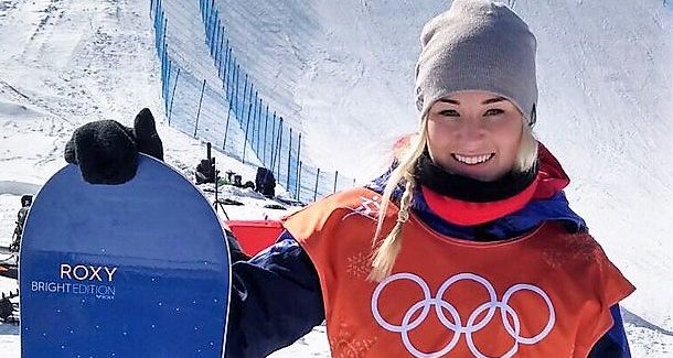 Snowboarder Katie Ormerod ruled out of Pyeongchang Winter Olympics